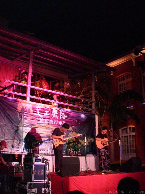 DSCN4092.JPG