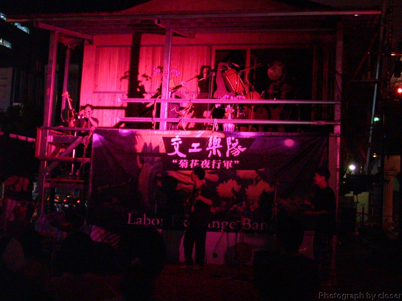 DSCN4093.JPG