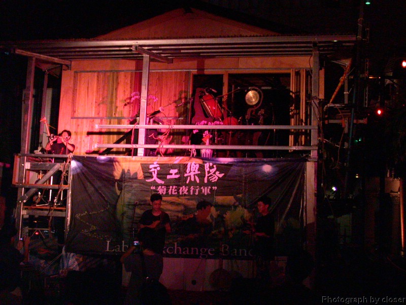 DSCN4095.JPG