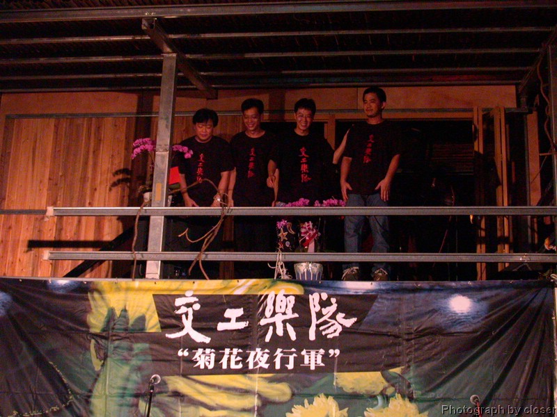 DSCN4096.JPG