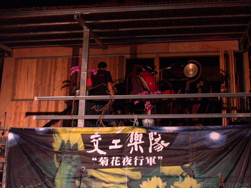 DSCN4097.JPG