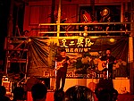 DSCN4043.JPG