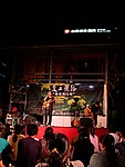 DSCN4045.JPG