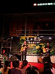 DSCN4046.JPG