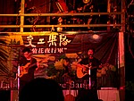 DSCN4047.JPG