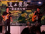 DSCN4049.JPG