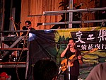 DSCN4050.JPG