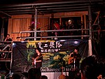 DSCN4054.JPG