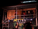 DSCN4055.JPG