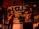 DSCN4056.JPG