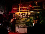 DSCN4057.JPG