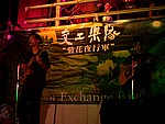 DSCN4058.JPG