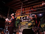 DSCN4059.JPG