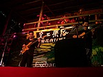 DSCN4062.JPG