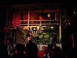DSCN4064.JPG