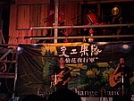 DSCN4065.JPG