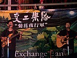 DSCN4070.JPG