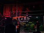 DSCN4071.JPG