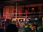 DSCN4072.JPG