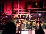 DSCN4076.JPG