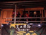DSCN4097.JPG
