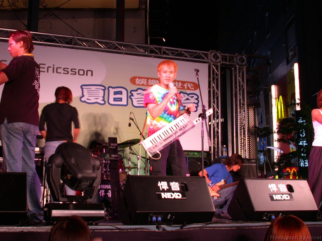 DSCN4098.JPG