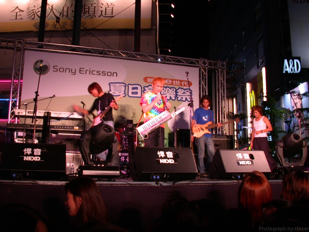 DSCN4099.JPG