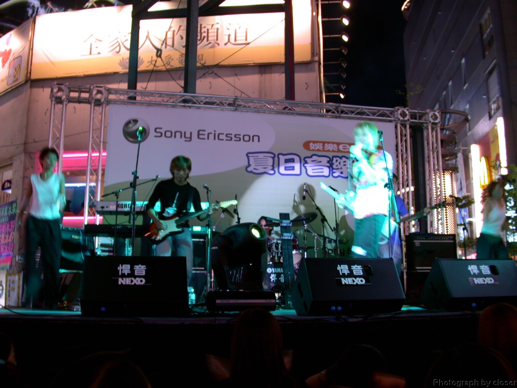 DSCN4101.JPG