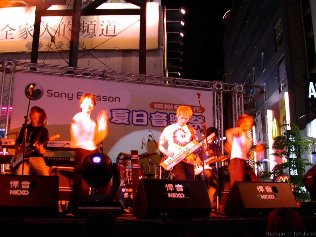 DSCN4102.JPG