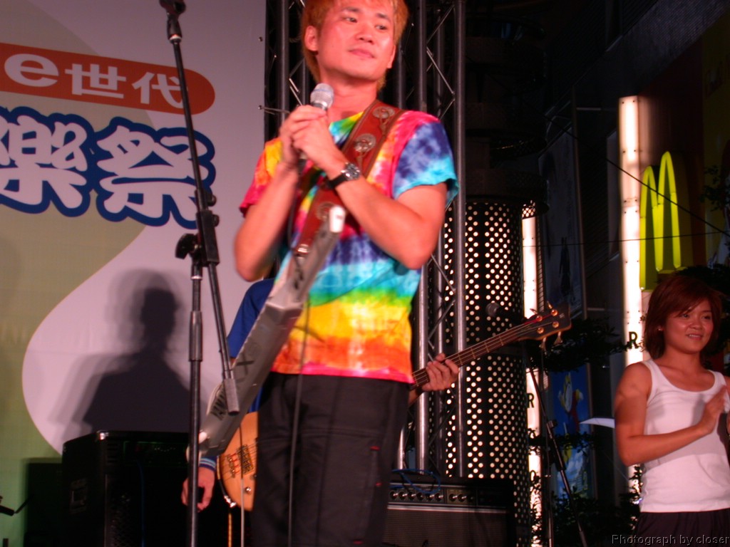 DSCN4104.JPG