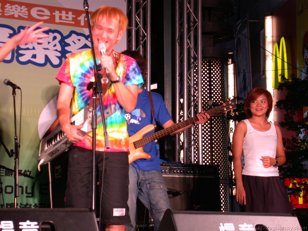 DSCN4106.JPG