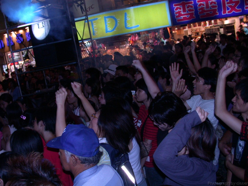 DSCN4109.JPG