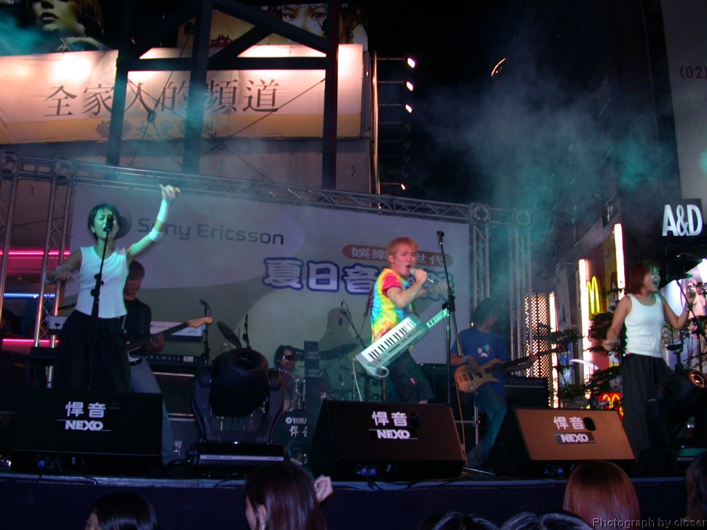 DSCN4110.JPG