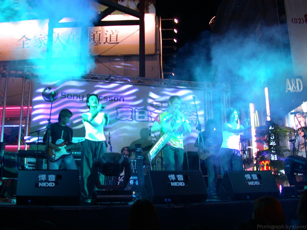 DSCN4111.JPG