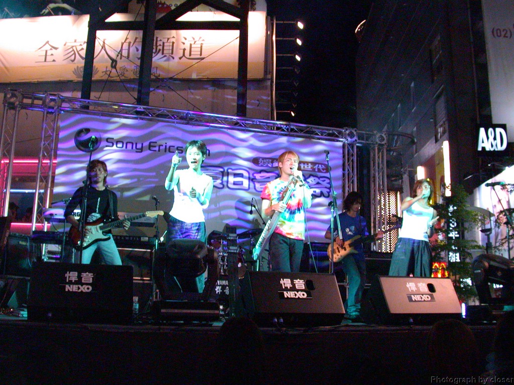 DSCN4114.JPG