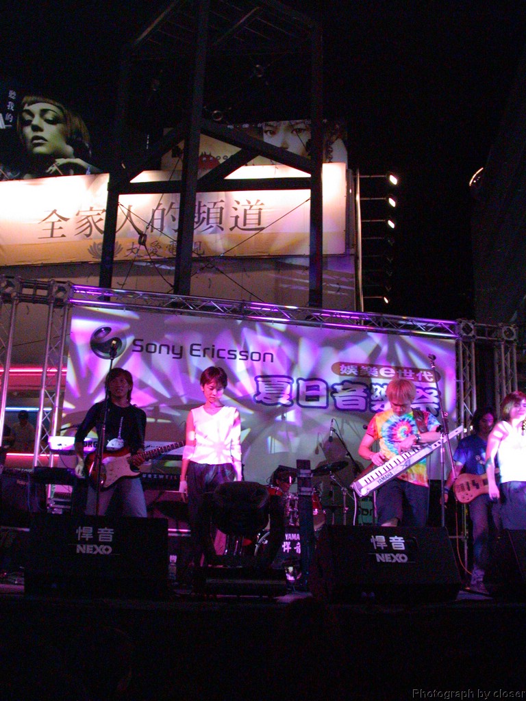 DSCN4118.JPG