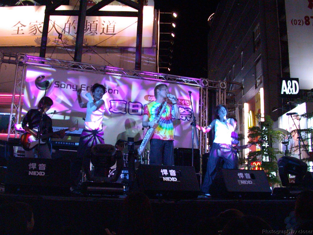 DSCN4119.JPG