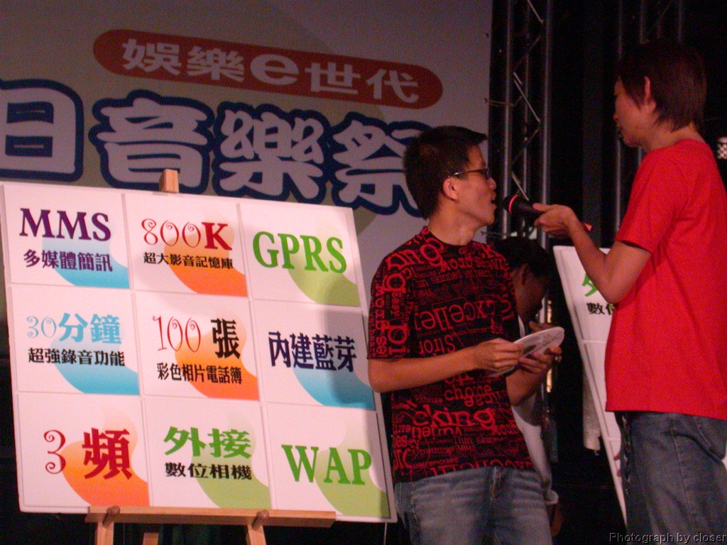 DSCN4126.JPG