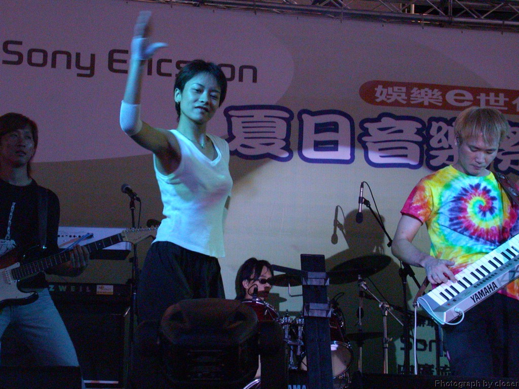 DSCN4132.JPG