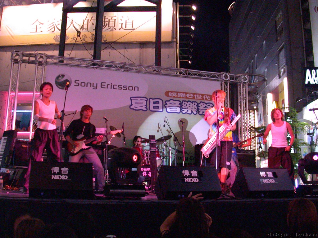 DSCN4133.JPG