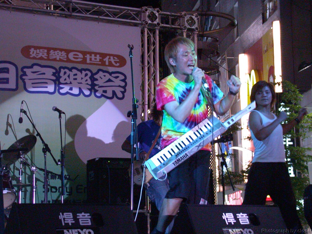 DSCN4134.JPG