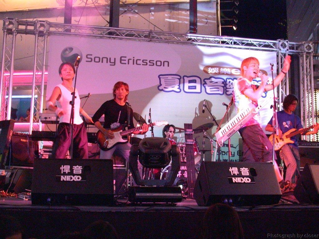 DSCN4136.JPG