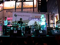 DSCN4101.JPG