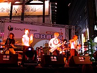 DSCN4102.JPG