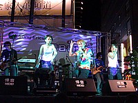 DSCN4113.JPG