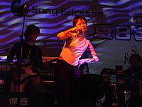 DSCN4115.JPG