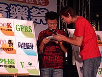 DSCN4129.JPG