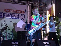 DSCN4134.JPG
