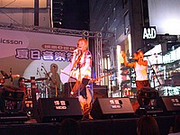 DSCN4137.JPG