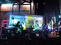 DSCN4140.JPG